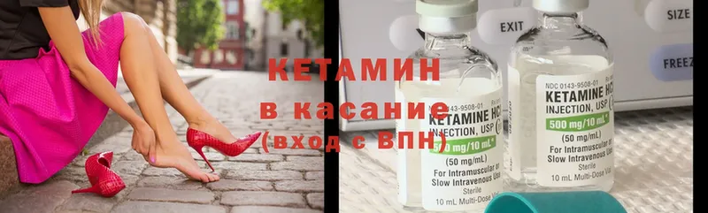 Купить наркотики цена Новоалтайск СОЛЬ  Меф мяу мяу  МАРИХУАНА  АМФЕТАМИН  Cocaine 