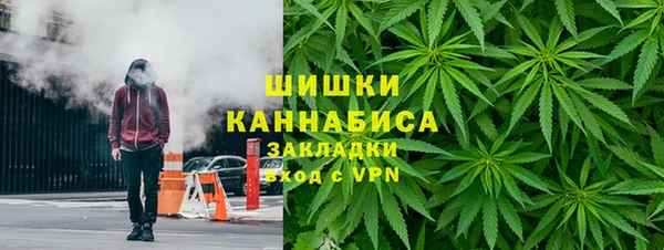 mix Горнозаводск